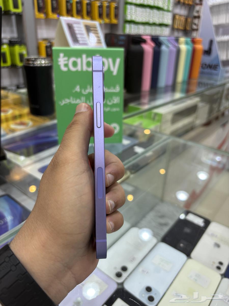 ايفون 1264223483957889112