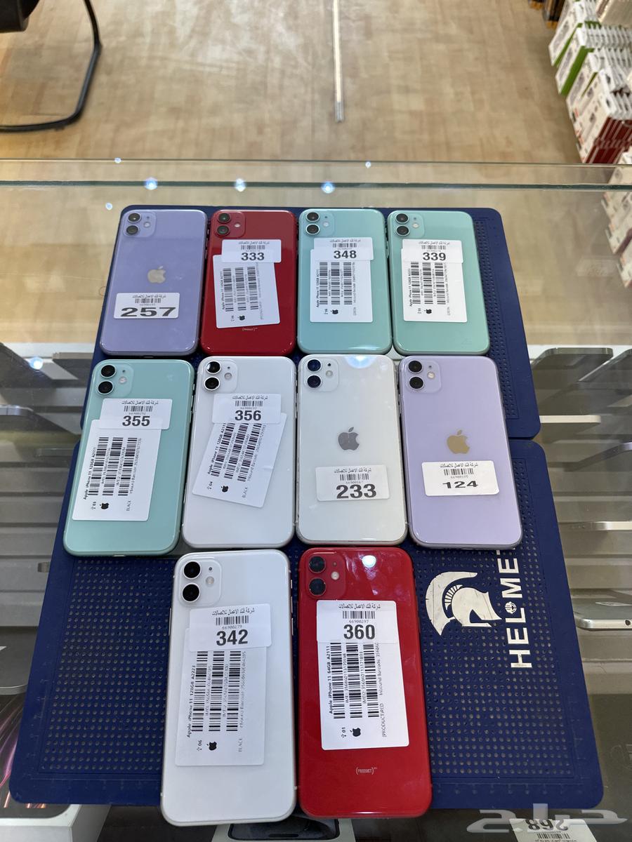 Clean Used iPhone 1164215859784835110