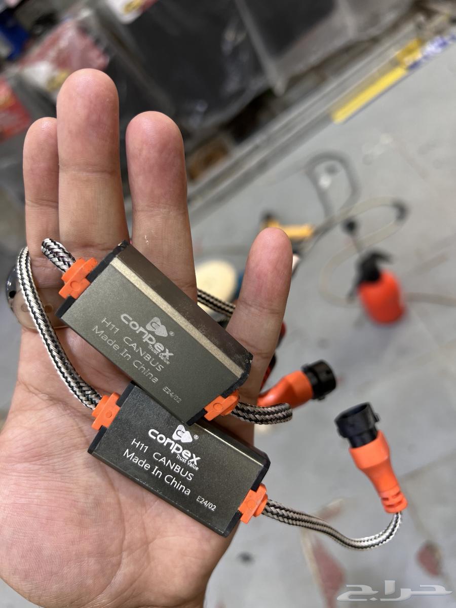 نور زنن ازرق64405430696321110