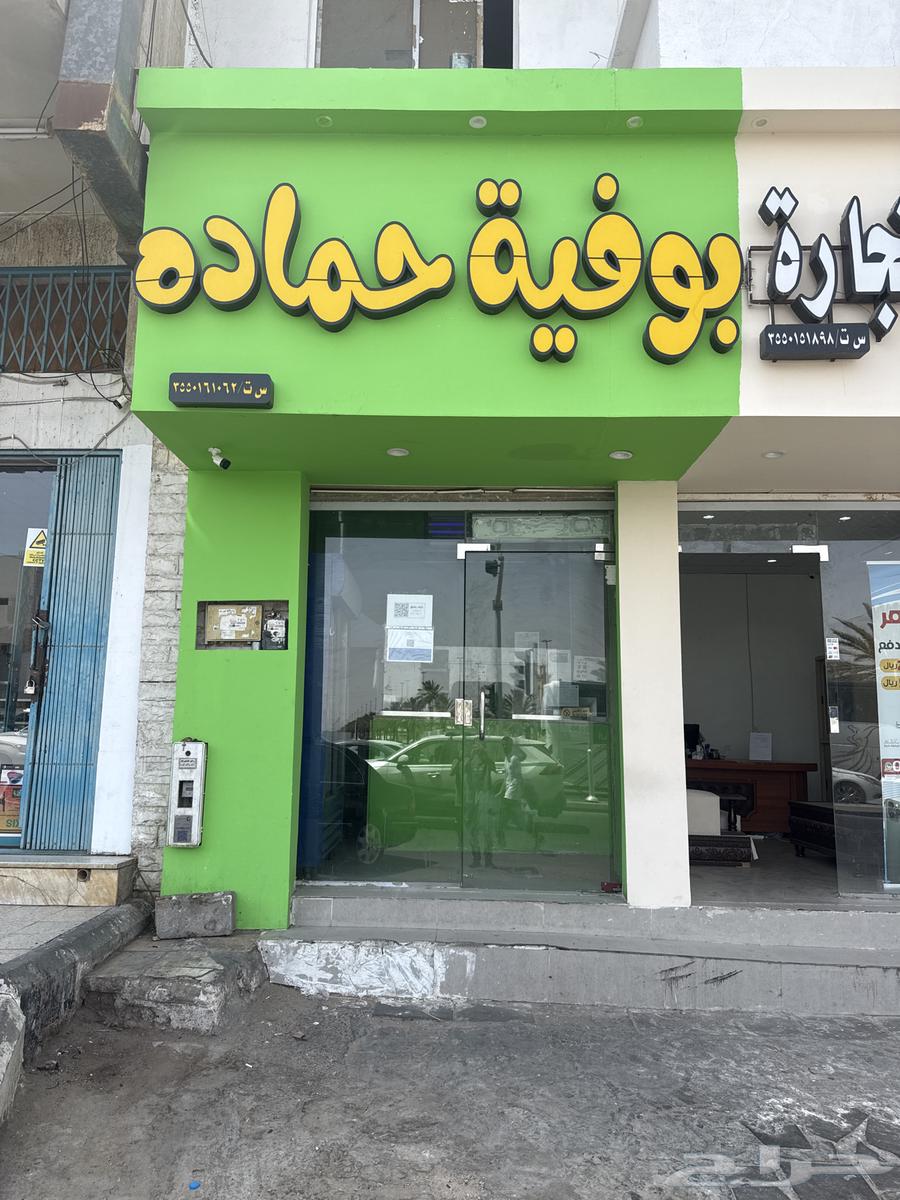 سجل للبيع64213181161730110