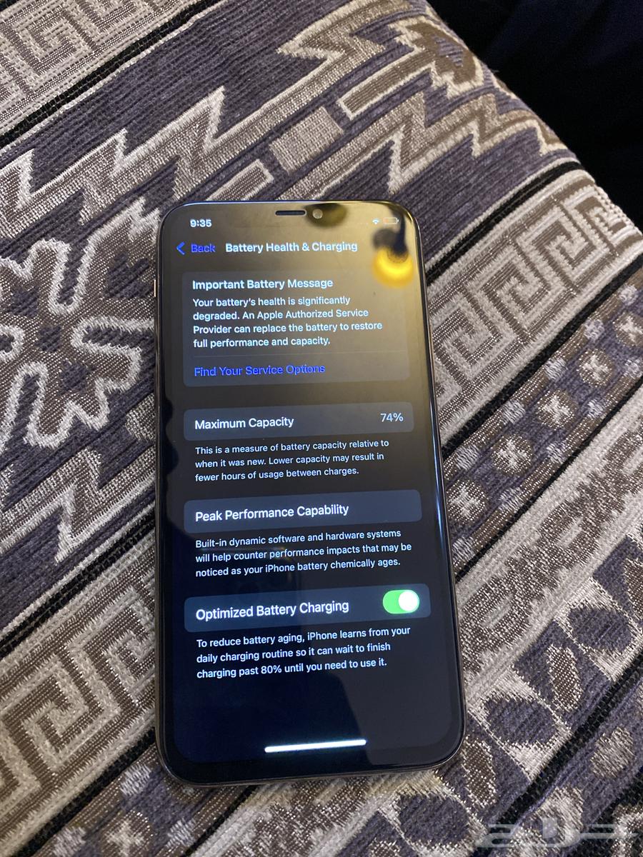 ايفون11برو64228571748738112