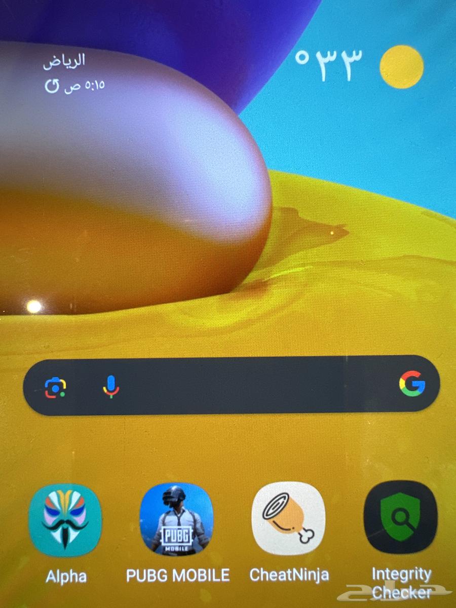 Galaxy A70 Marout and accepts this sharp shooter64223152957443110