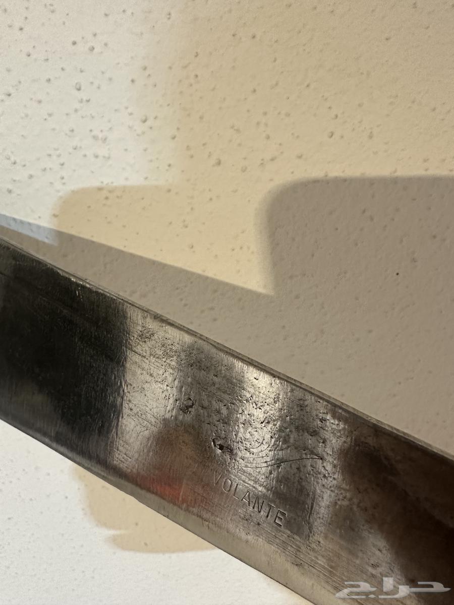 ساطور ابو سمكه (قديم ونادر)64213393369091112