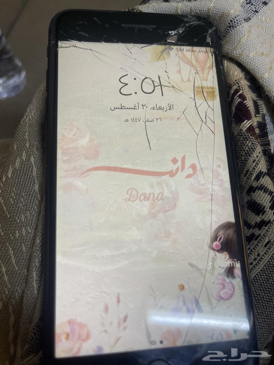 جوال ايفون 8 لابيع اعلى سوم64220458665089110