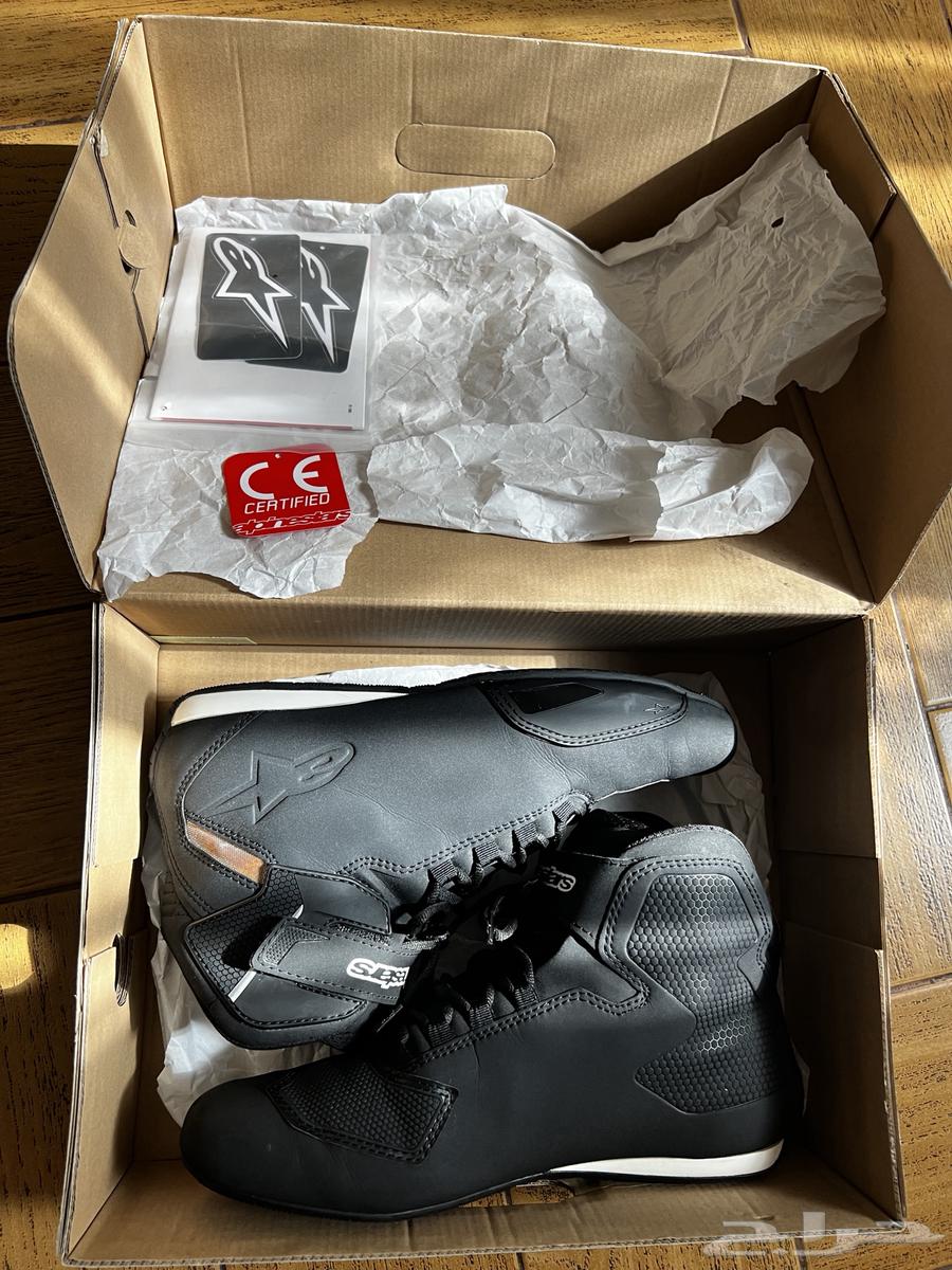 سيفتي للدباب Alpinestars64404444812803110