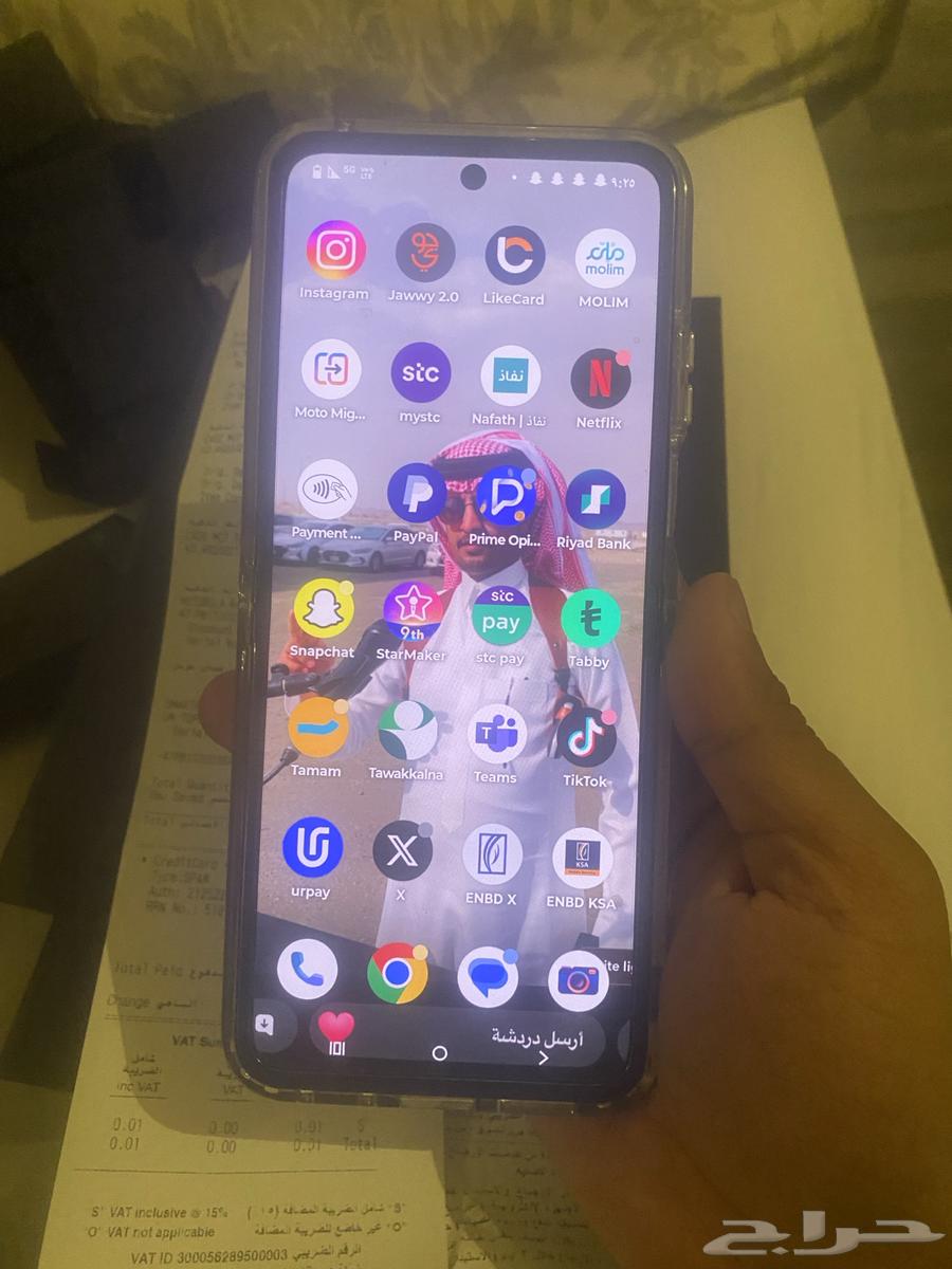 جوال رازار 50 الترا للبيع64228386435585111