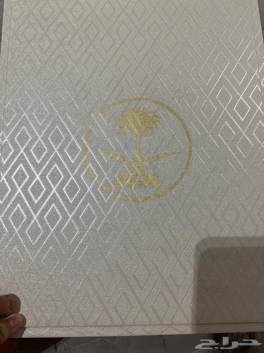 بشت جديد صناعه سوريه64225996430593111