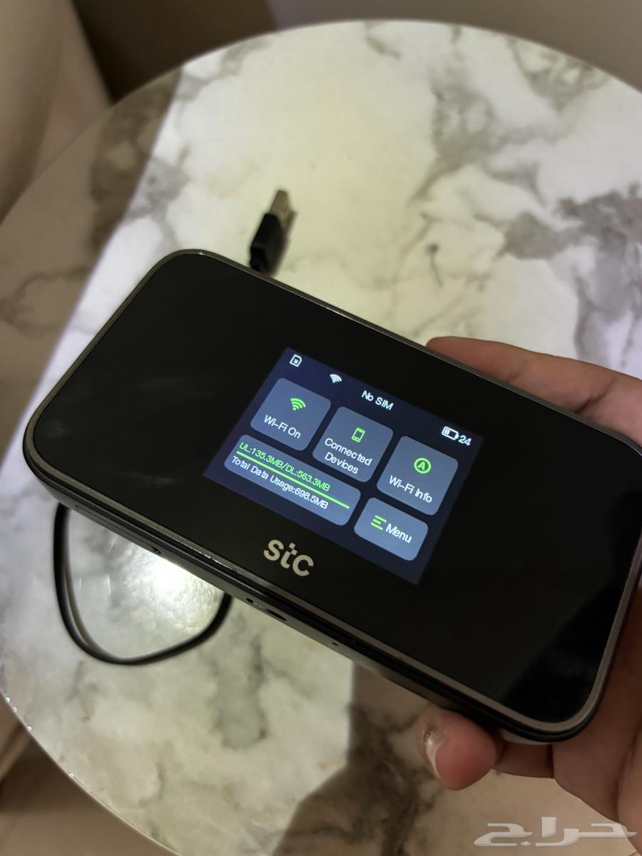 Portable 5G Modem64210241527171110