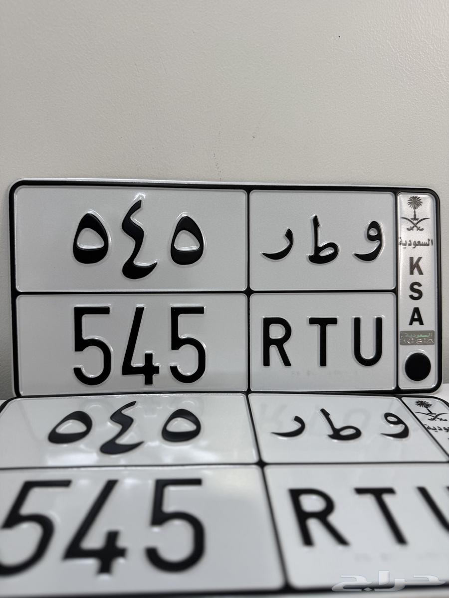 لوحة مميزه64398465041921110