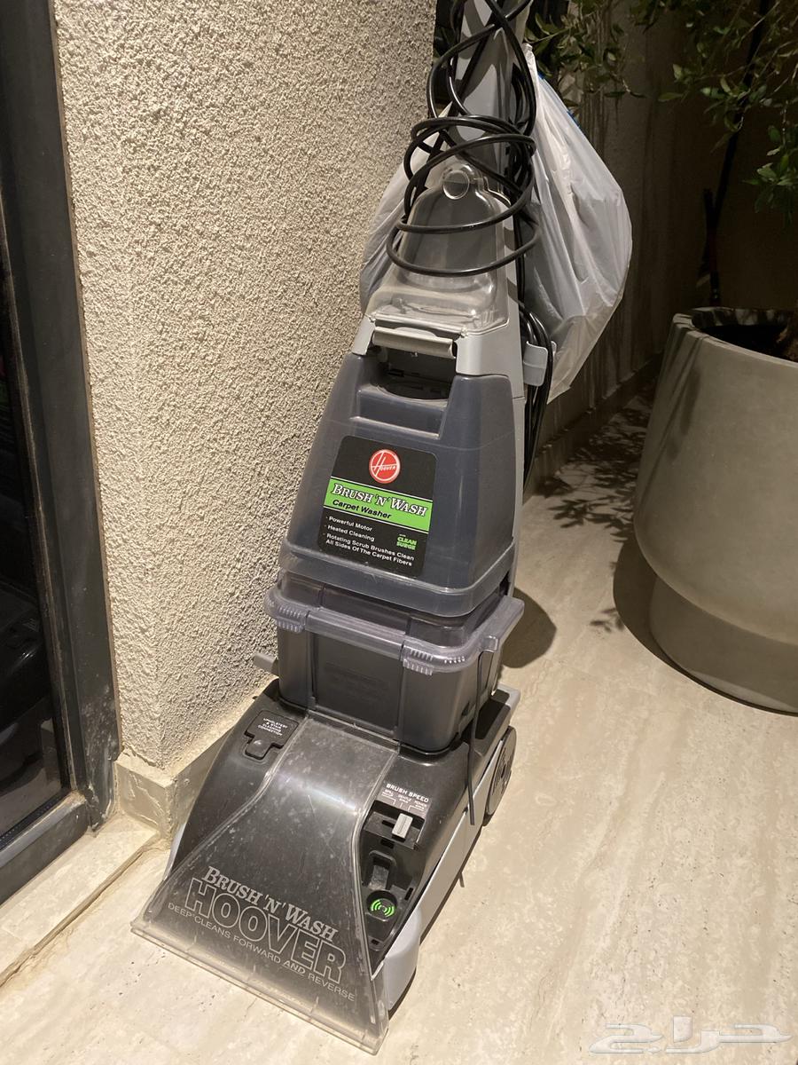 اله او مكنسة غسيل سجاد فرش زوالي موكيت64213393474435110