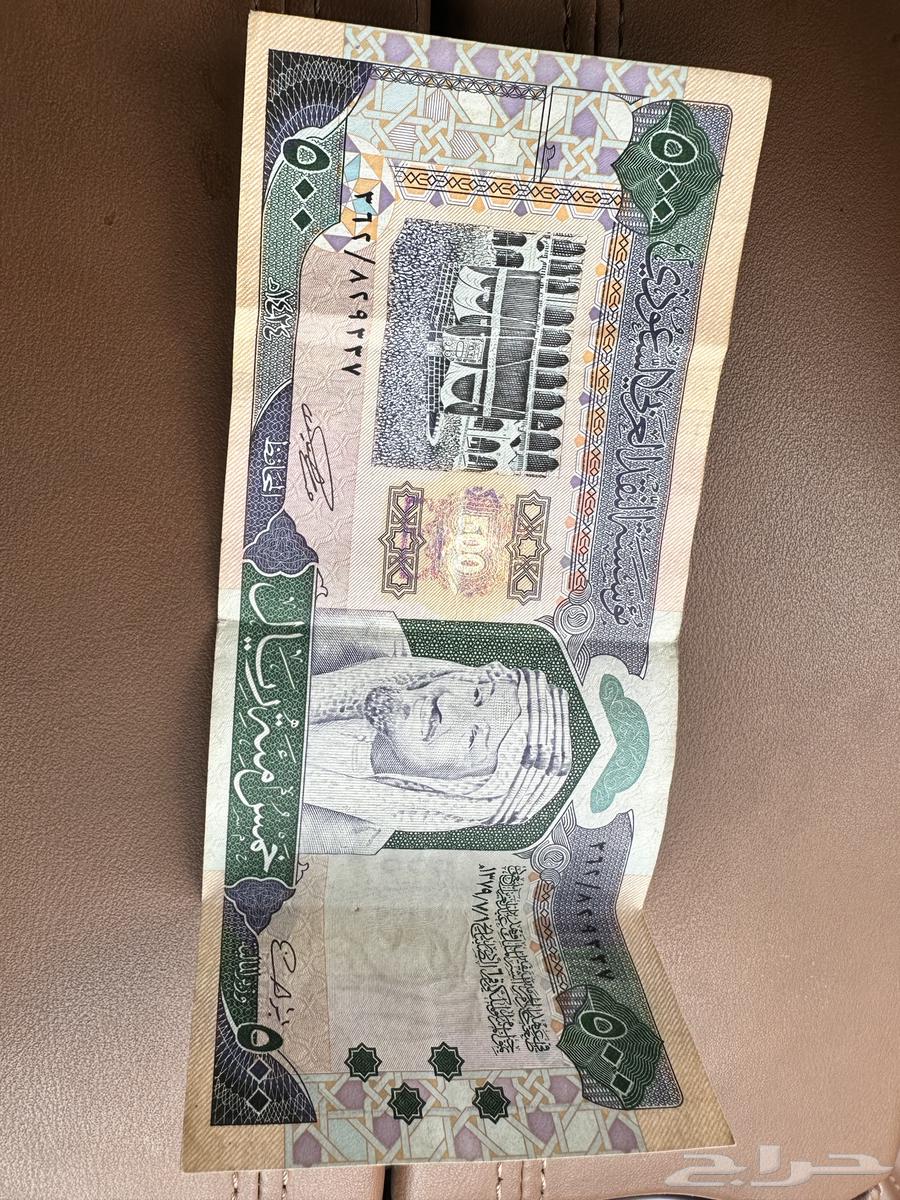 عملة للبيع64219014585985110