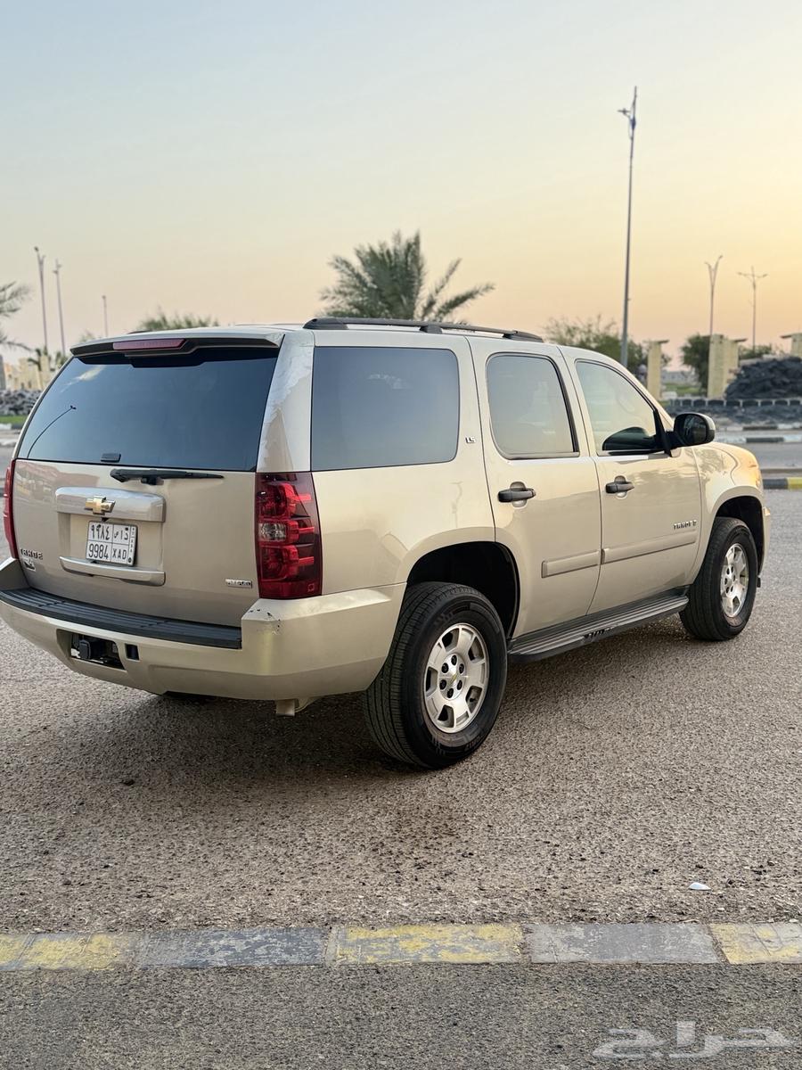 Taho 200764404055783938113