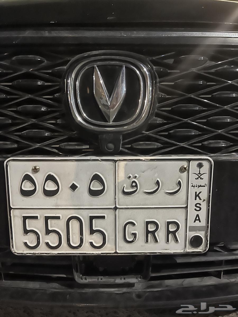 لوحة للبيع السعر على السوم64397061191809110