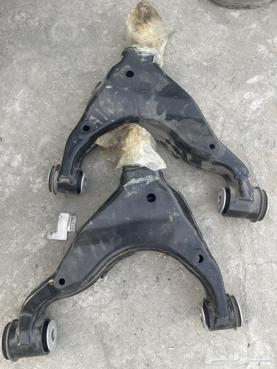 FG Lower Scissors Set64368601276802113