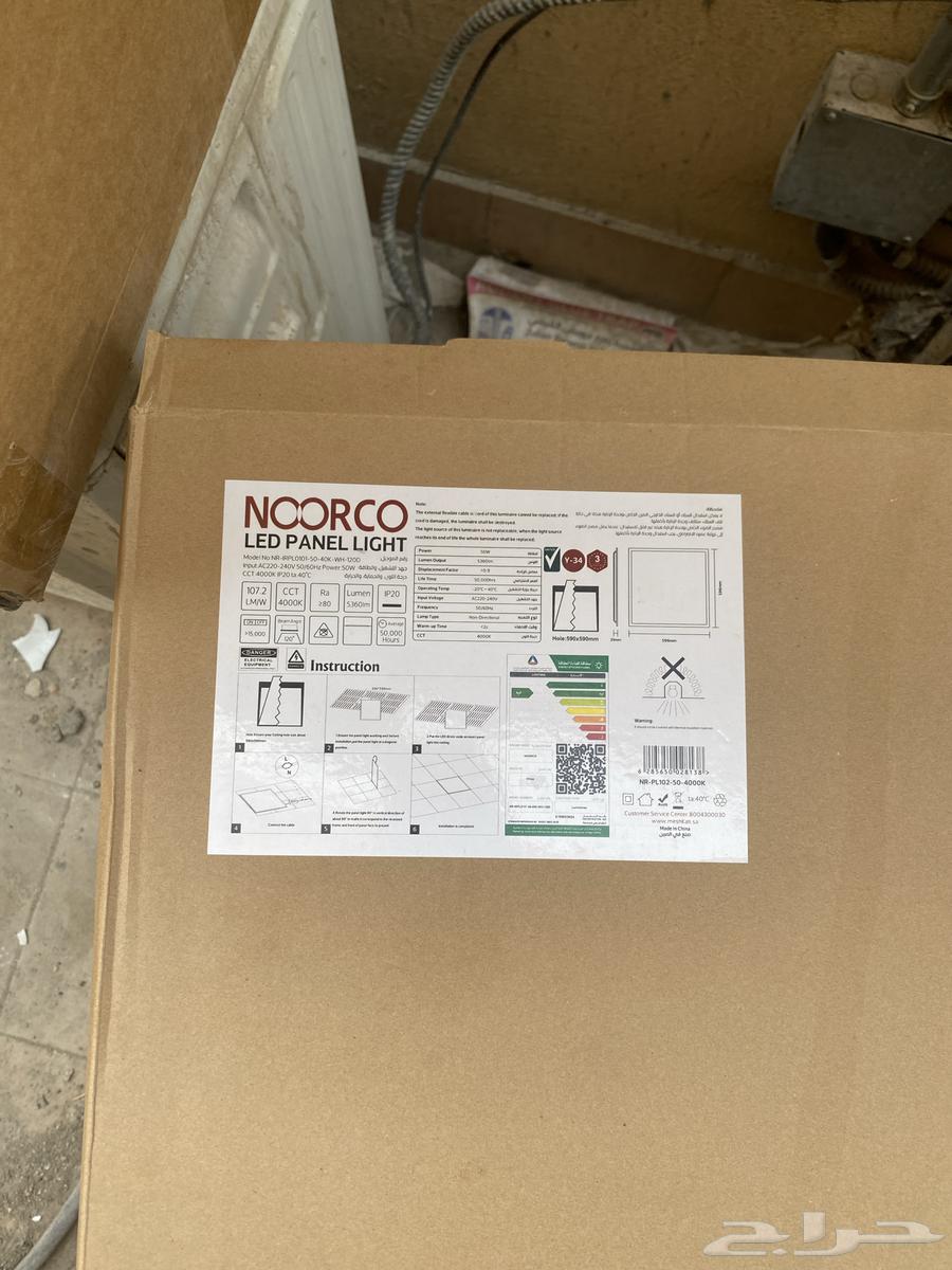 انوار محل64402803729922110