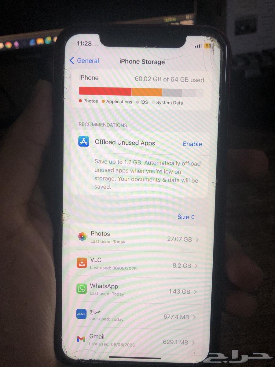 Regular iPhone 1164231319473026111