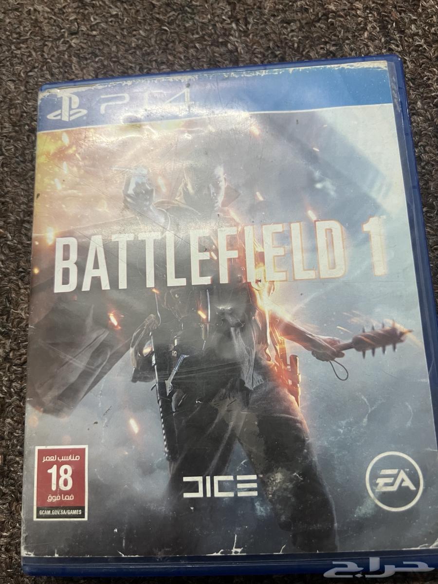 باتل فيلد 164222333987073110