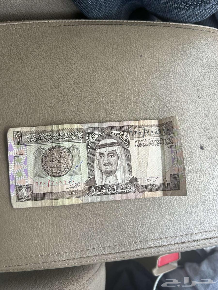 ريال الملك فهد64211950108673110