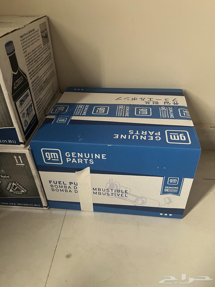 طرمبة بنزين امبالا64402609221635110