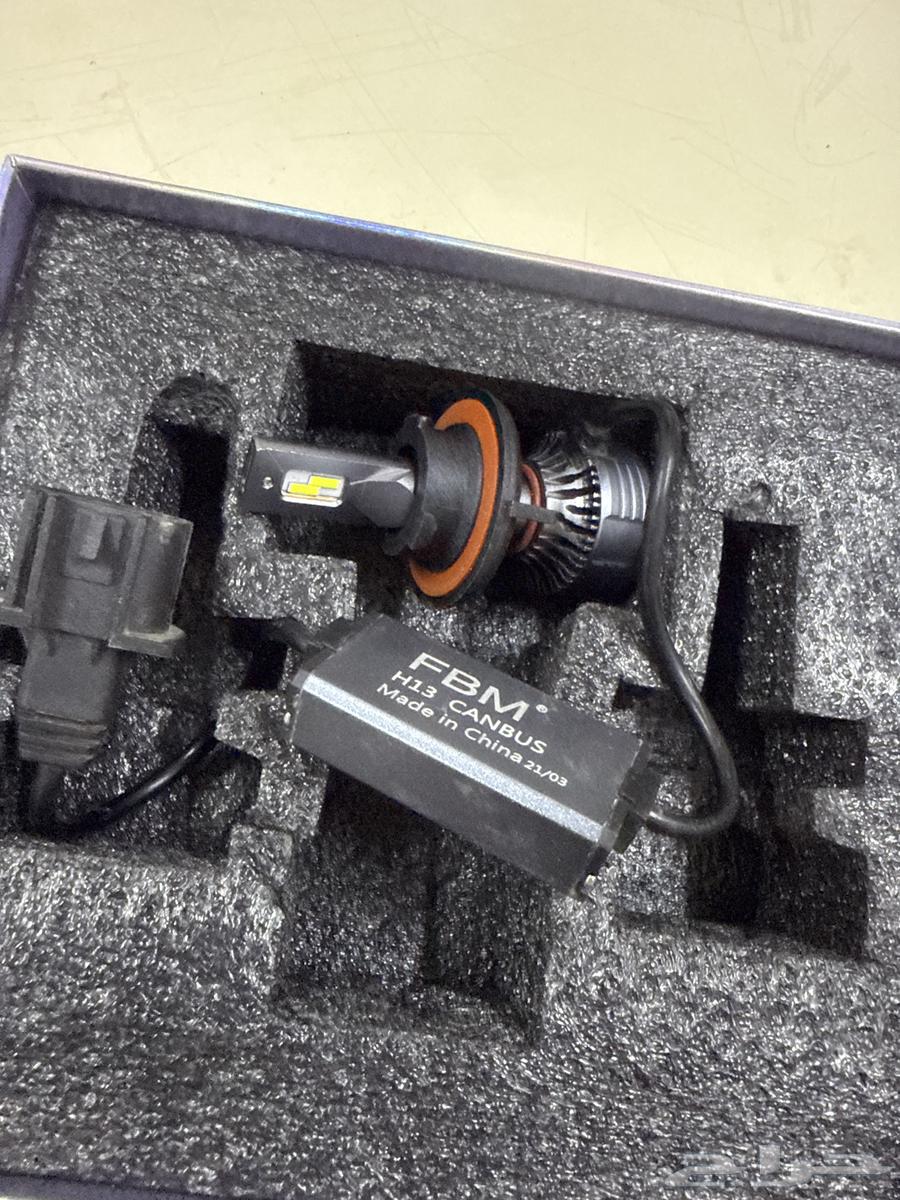 انوار ليد FBM(h13))64397907550977113