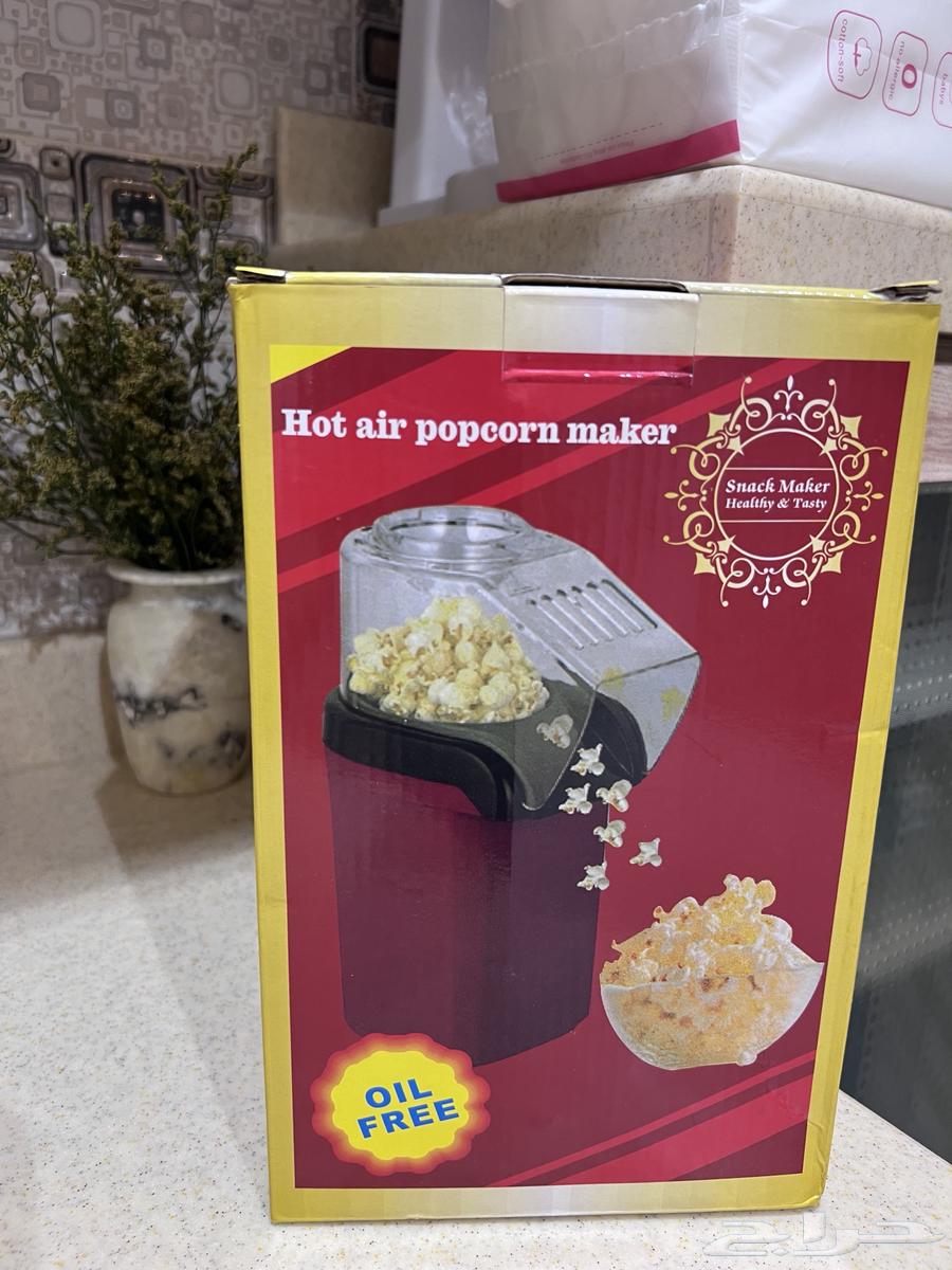 الة بوب كورن استخدام مره فقط64214931151875110