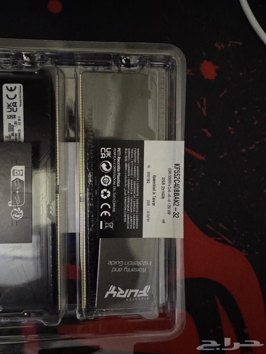 Kingston Fury 32GB DDR564230472811649112