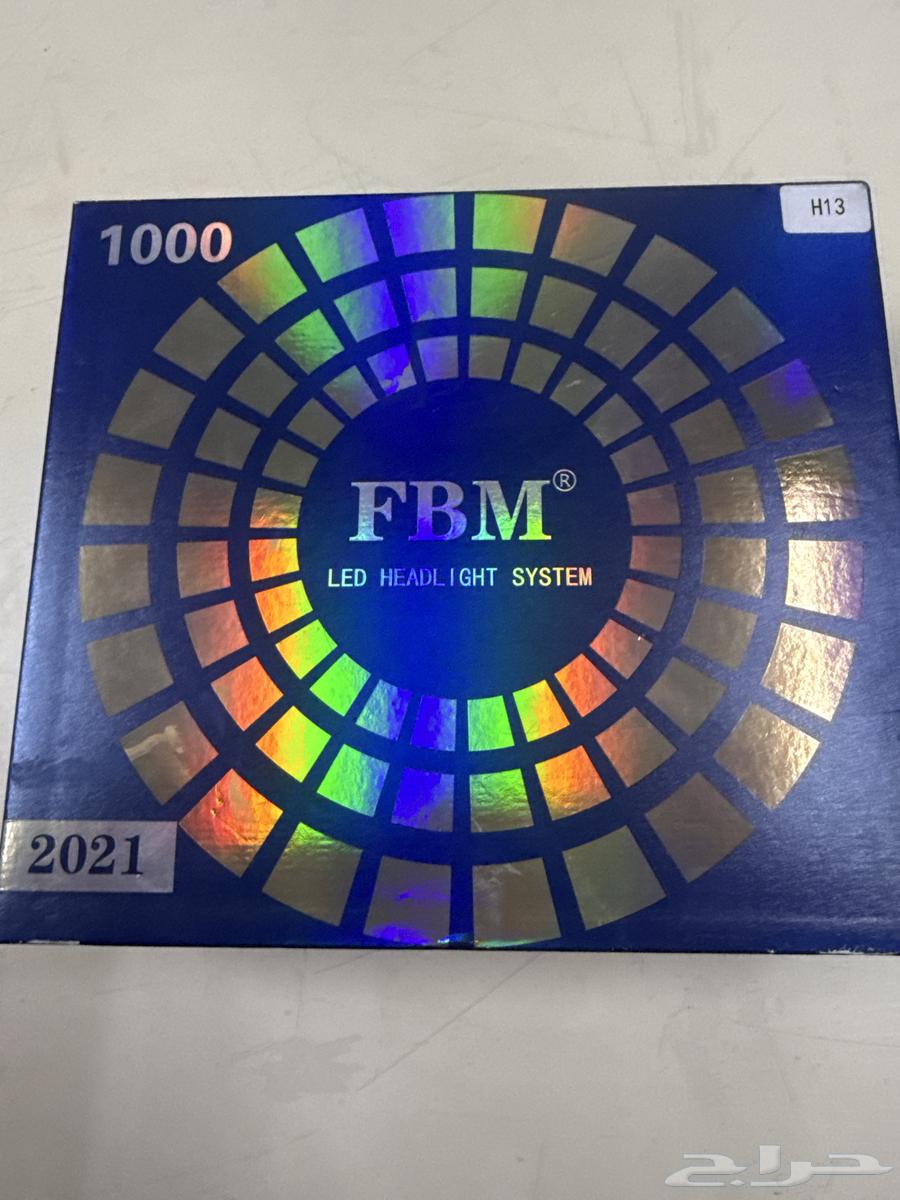 انوار ليد FBM(h13))64397907550977110