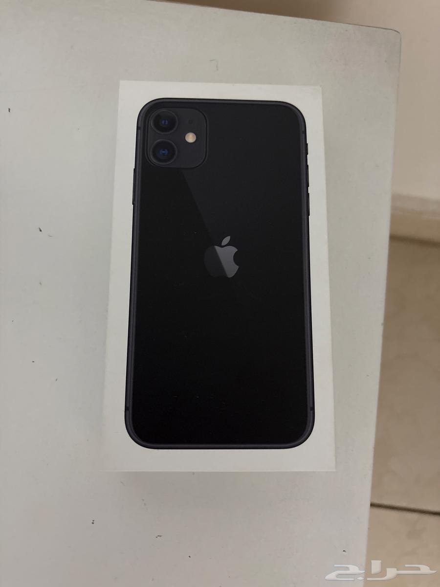 iPhone 1164219828858498112