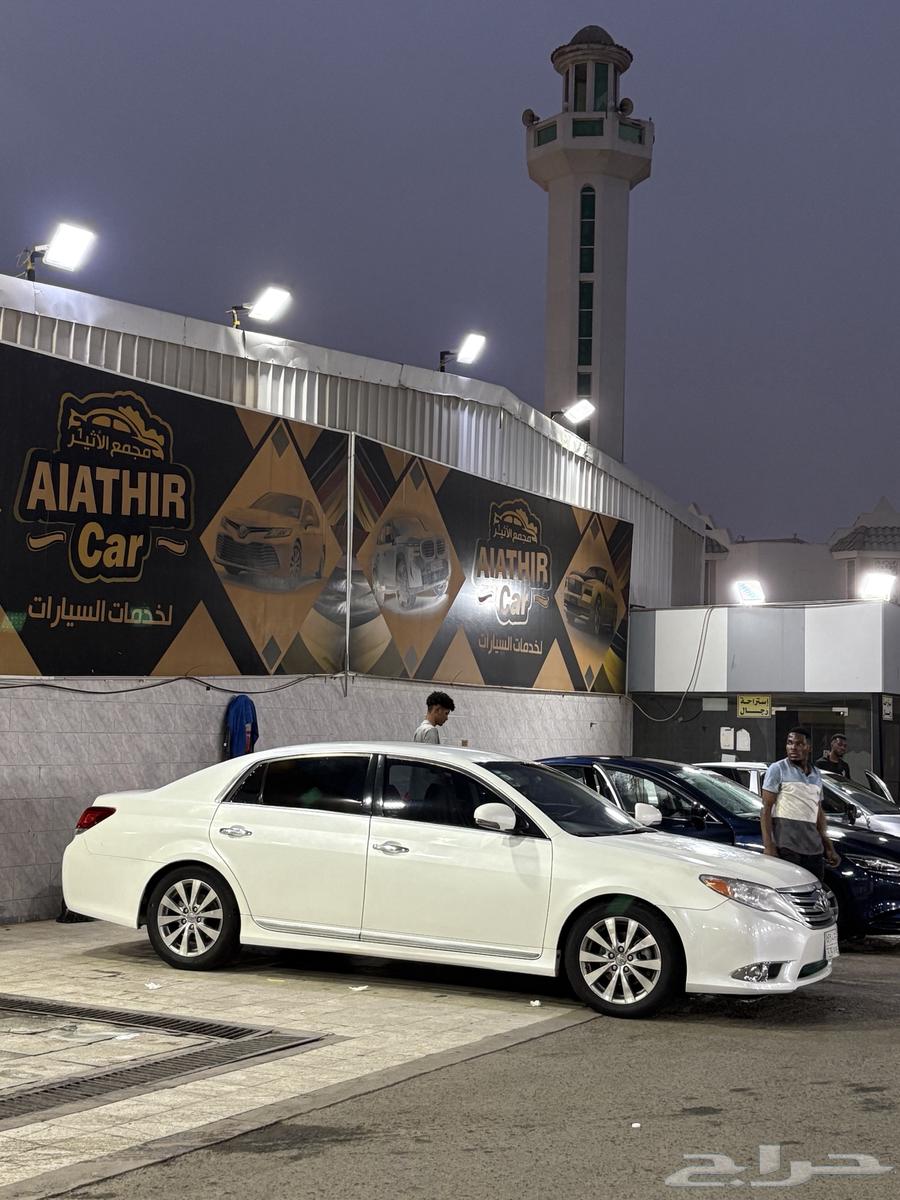 افلون نظيف جدا مستخدم 201164398492945153114