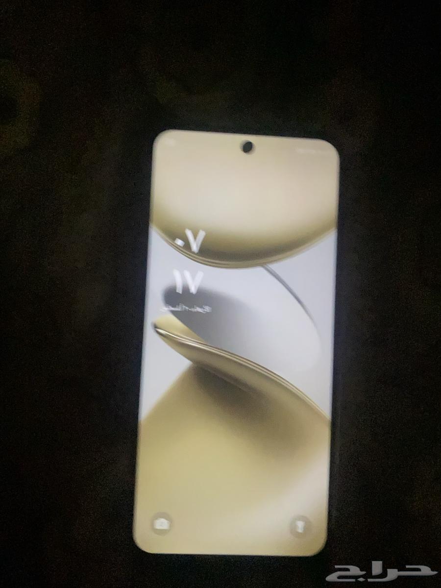 Smart 9 Android phone similar to iPhone 1664210007379074114