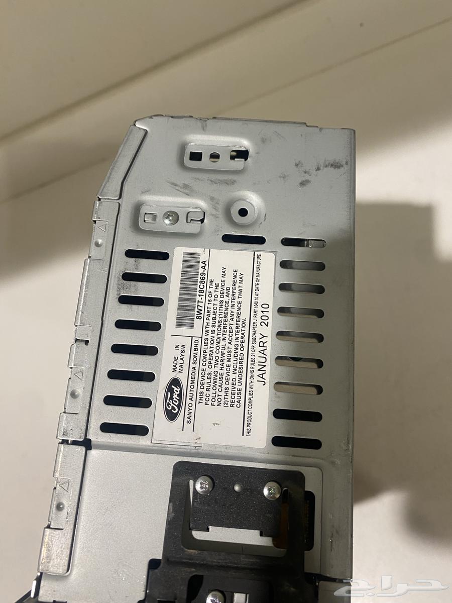 Ford recorder, roasting oven, STC modem, Kabris soap mirror64221081909761111