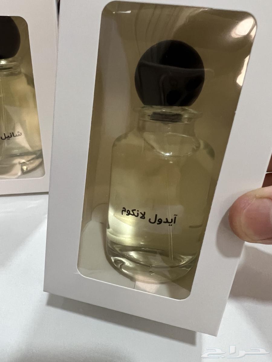 عطور 100 مل مستوحاه من عطور الماركات العالميه64224108464514112