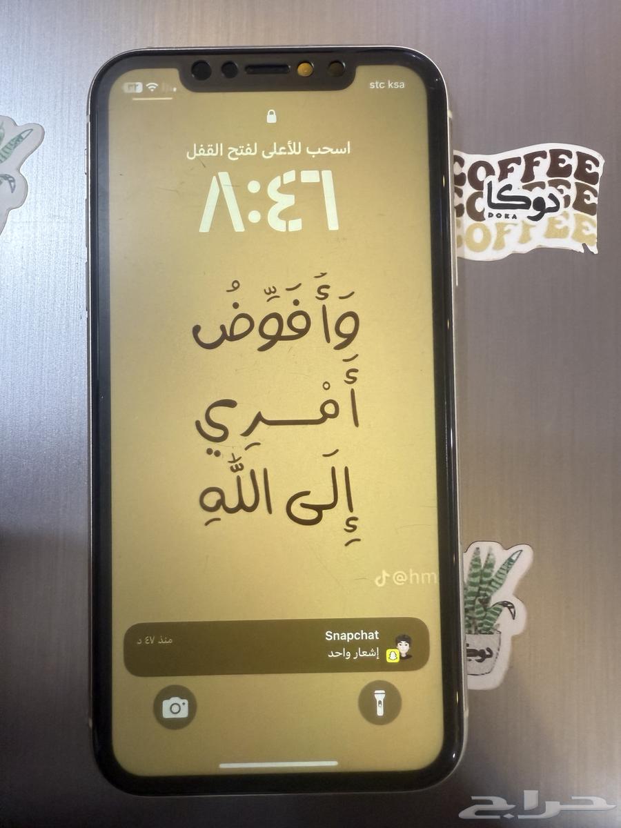 ايفون 11 عادي لون ابيض64227193433602110