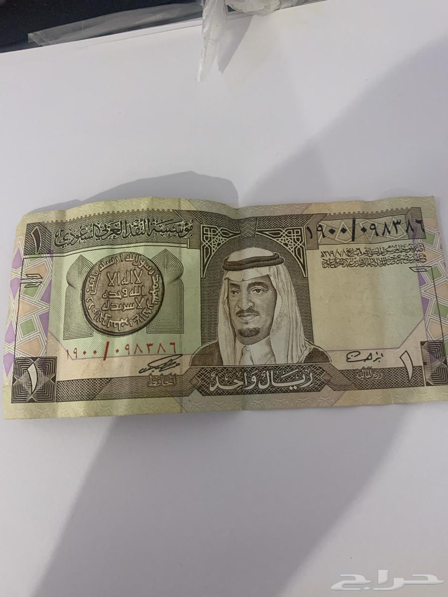 Coin64205475110657110