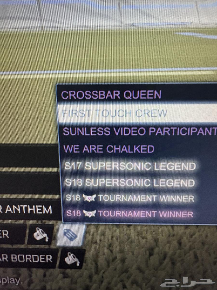 حساب للبيع64209117486721110