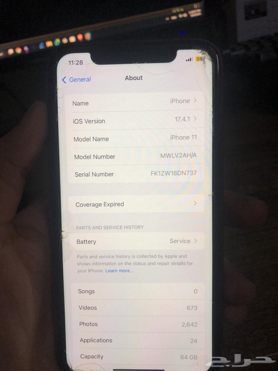 Regular iPhone 1164231319473026110