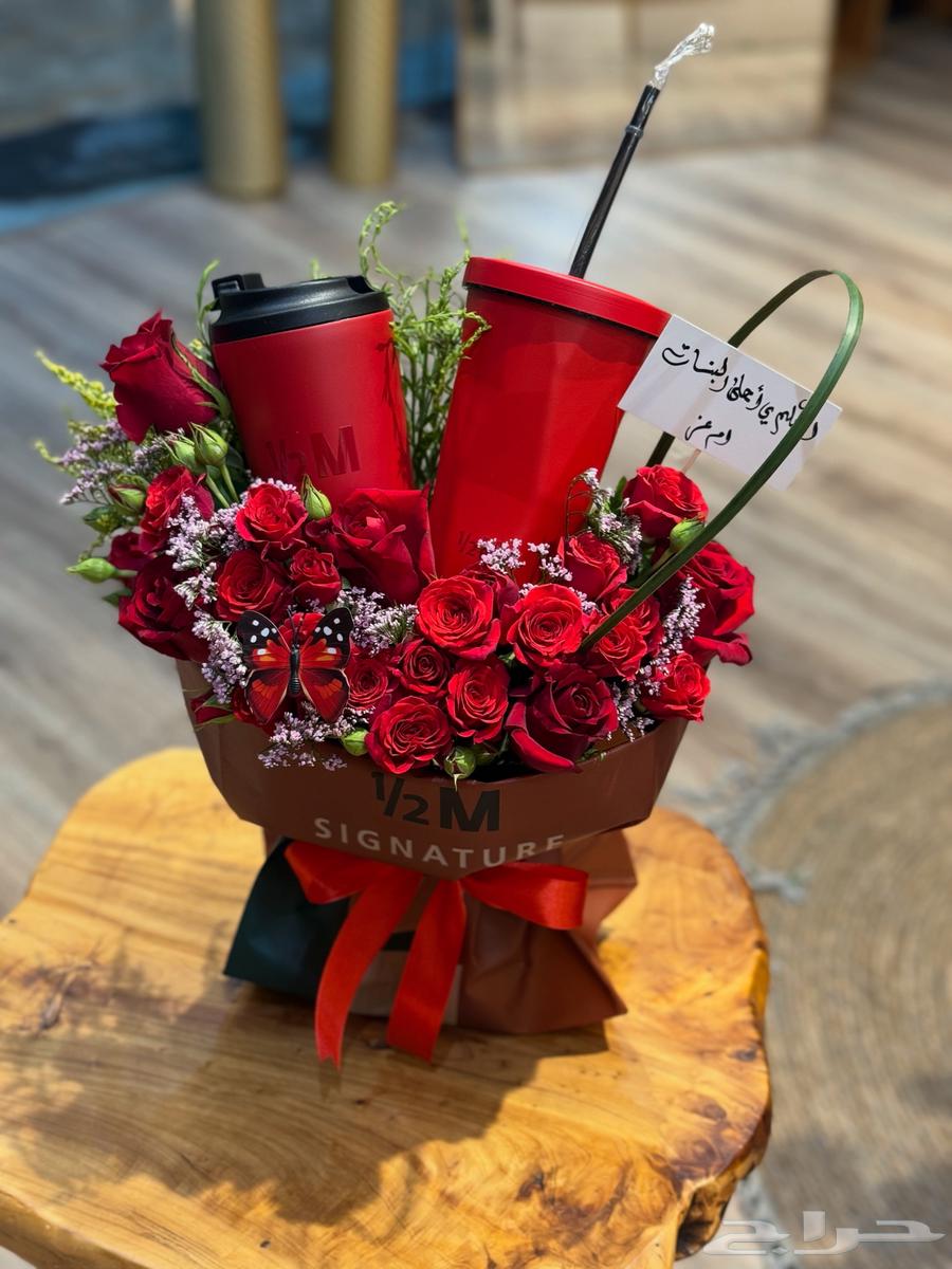 مق هاف مليون متوفره بمكه64221262914306110