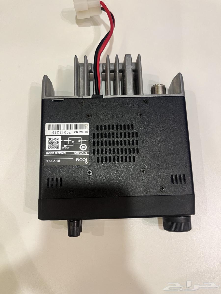 Icom V3500 device64208478820739111