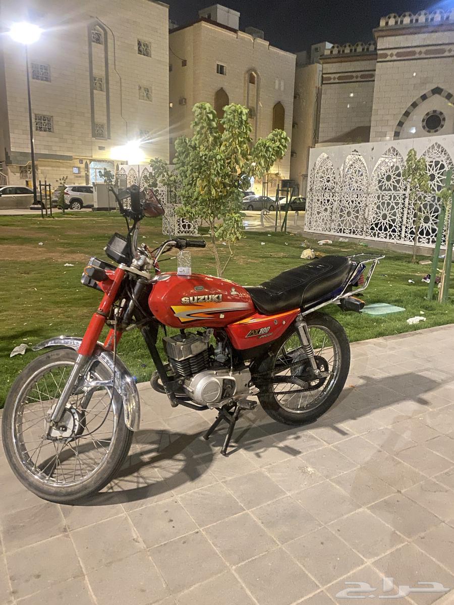 Dabbab X 10064398018936577111