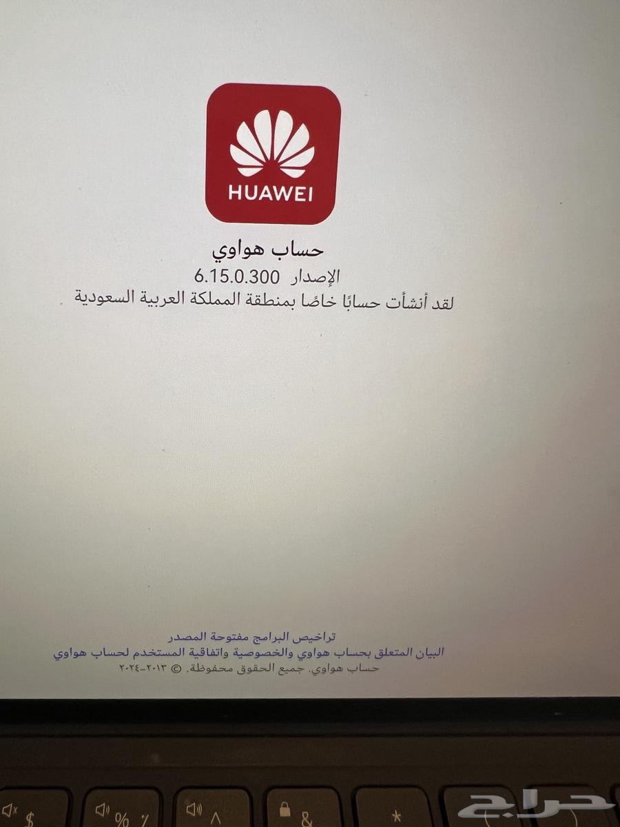 ميت باد برو هواوي Mete Pad pro64218411189763113