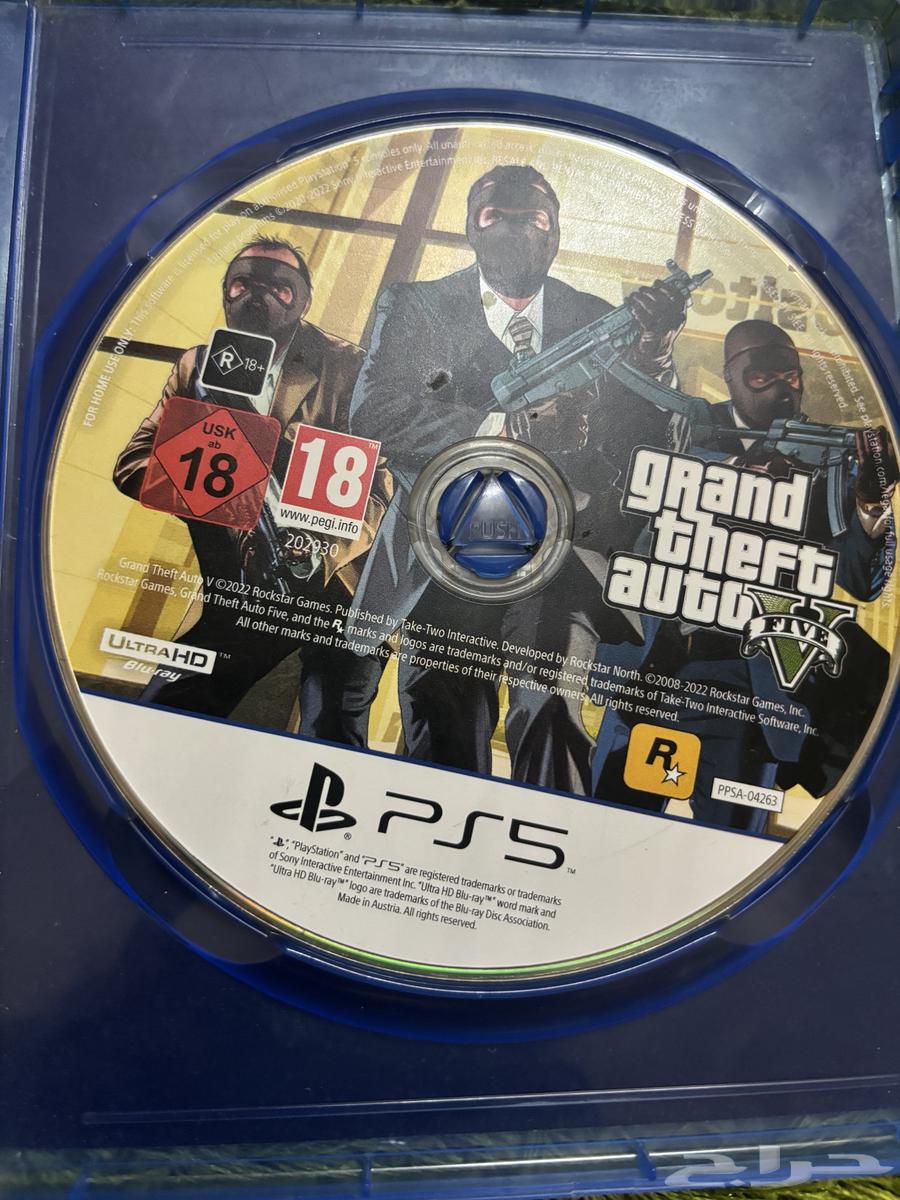 شريط قراند جديد64211280540033111