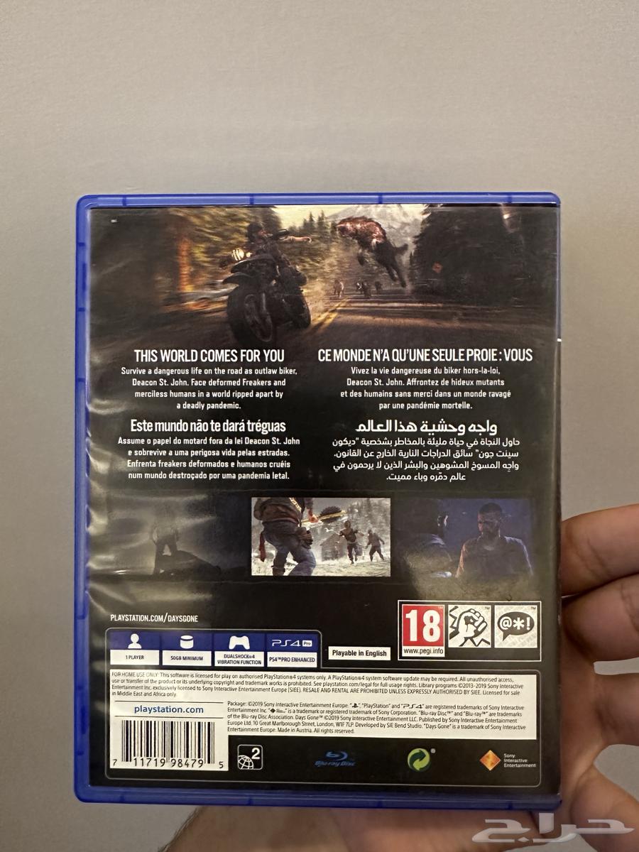 شريط للبيع64230998347523111