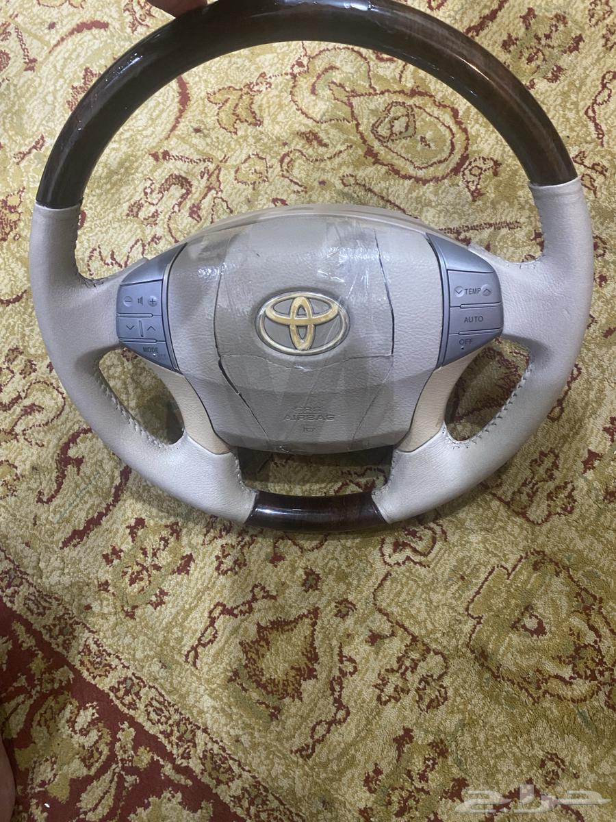 Hello, Tareh Afloun, the confusion condition is hitting 30064407741390850111