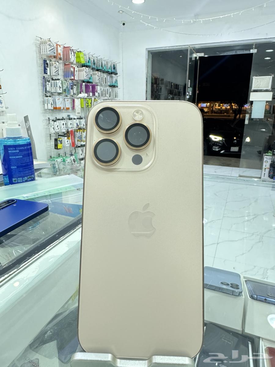 ايفون 16 برو64230304122242110