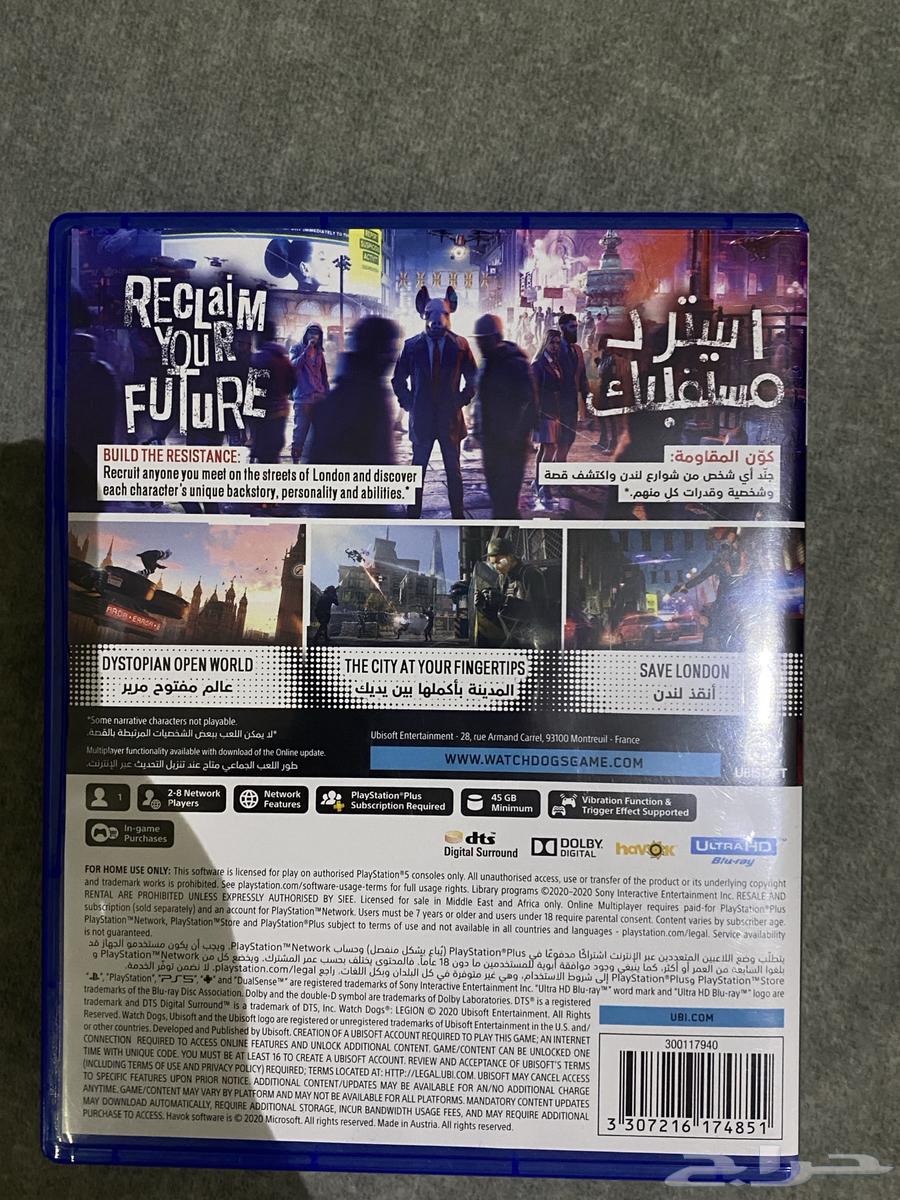 لعبة لبلايستيشن 5. واتش دوقز ليجون64224697519105111