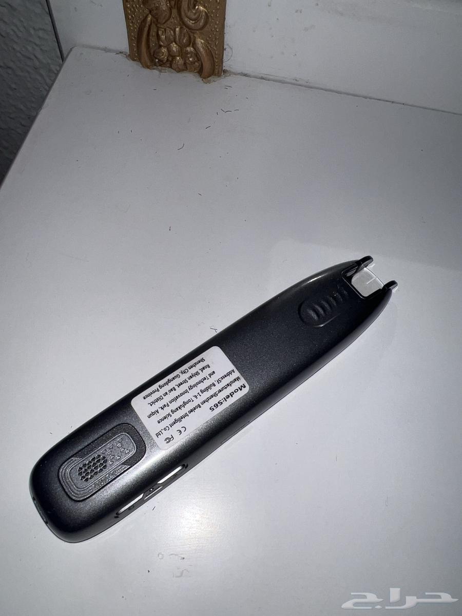 Translator and Quran Reader64216346076289110