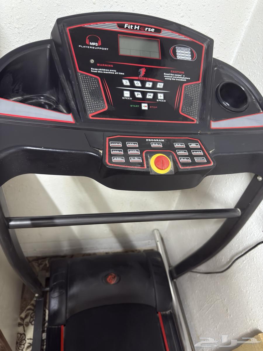 جهاز سير64229479460611110