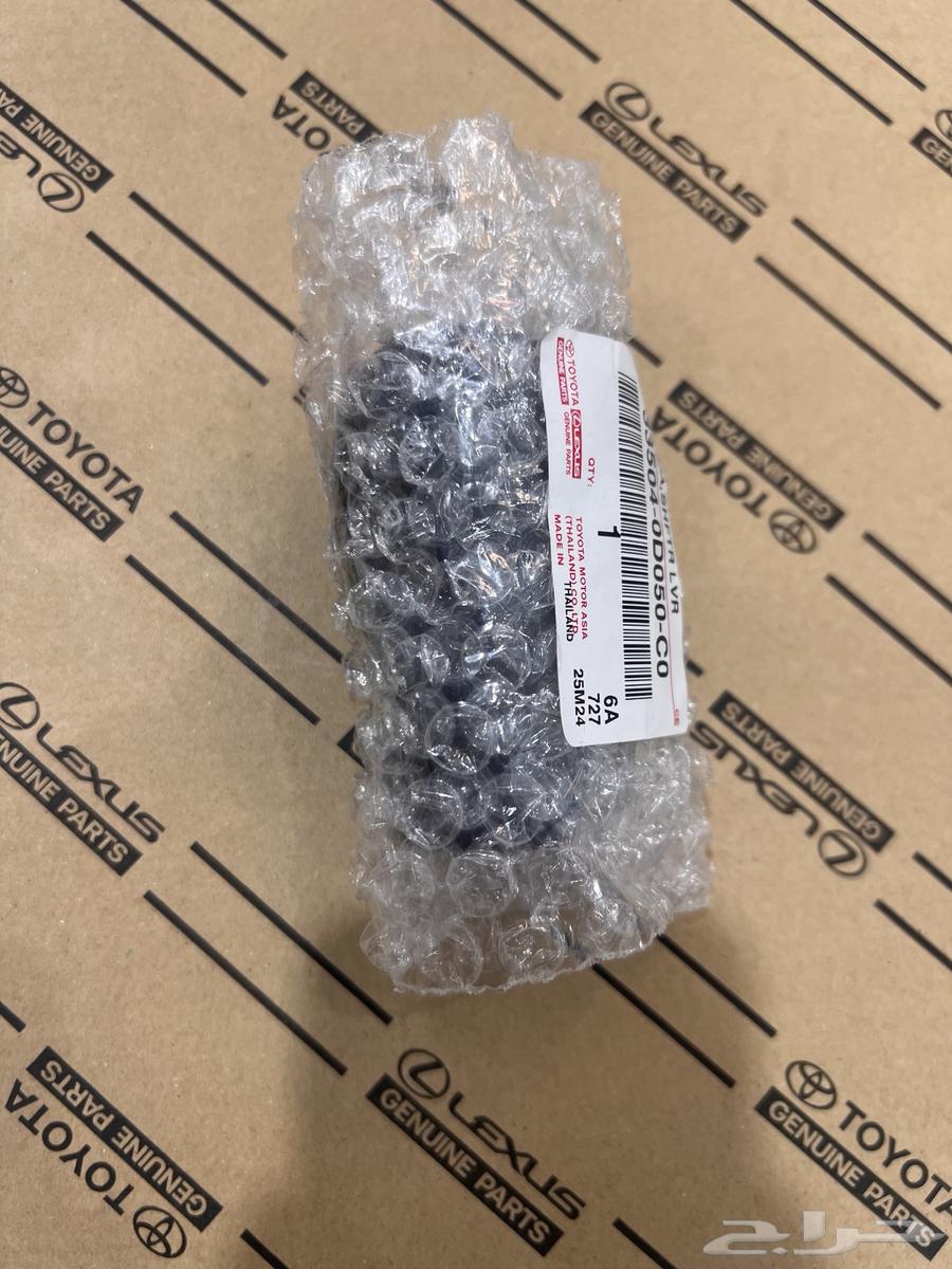 رمانات قير هايلوكس اصلي وكالة64397242135298112