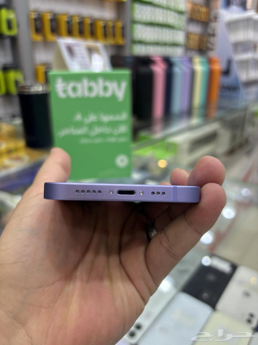 ايفون 1264223483957889111