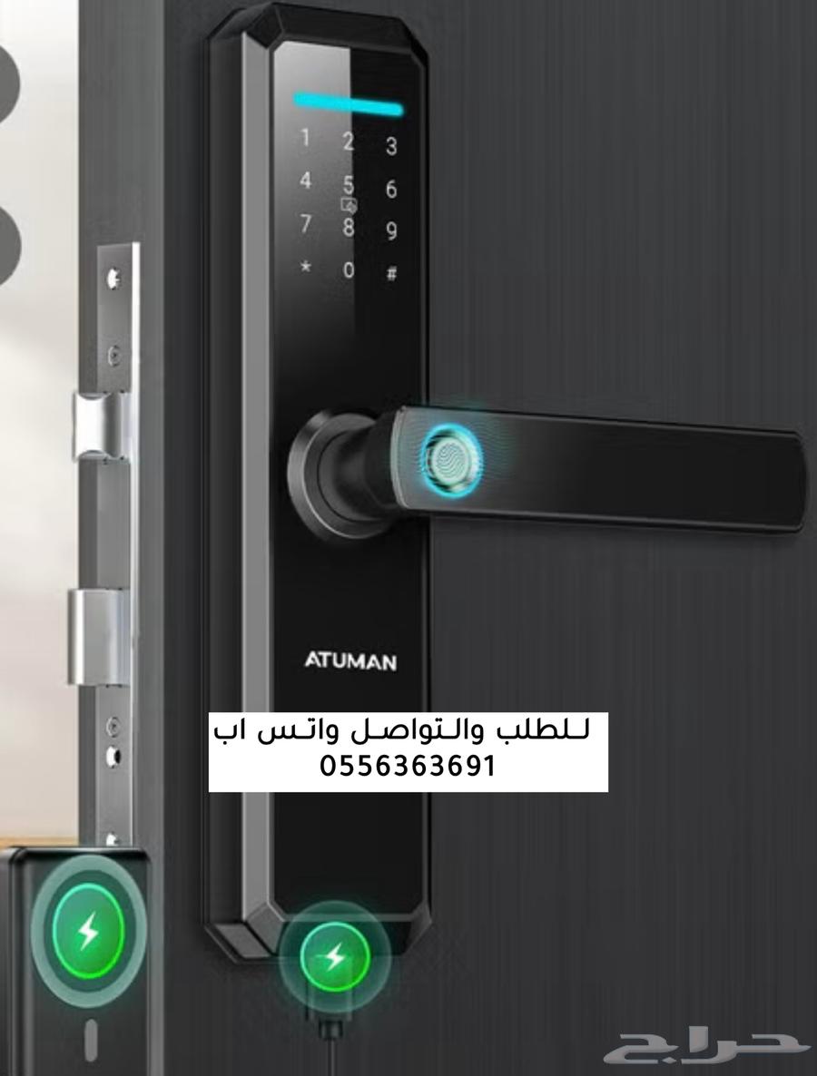 قفل ذكي لجميع الابواب الداخليه (لغة عربيه)64215173669889114